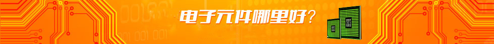 PG·电子古董修复专家